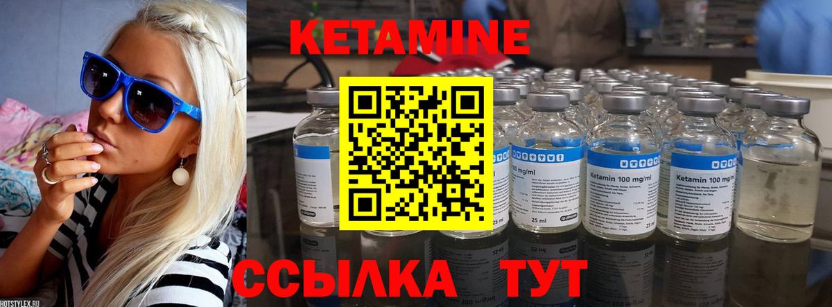 Магазины продажи наркотиков  Alpha-PVP СОЛЬ   Гашиш  Кашира  COCAIN  Метадон  Меф   NBOMe  Вход с VPN  Конопля 