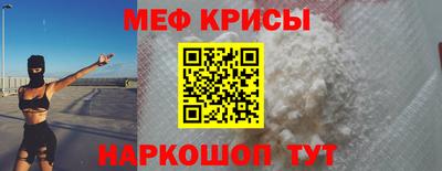 Альфа ПВП Краснознаменск