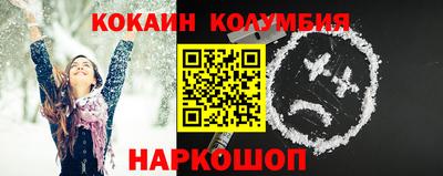 таблы Краснодар