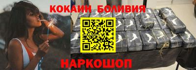 таблы Краснодар
