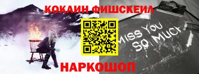 таблы Краснодар