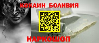 прущие крисы Краснокаменск