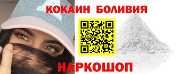 прущие крисы Краснокаменск