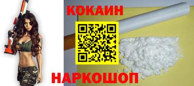 Альфа ПВП Краснознаменск