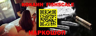 Альфа ПВП Краснознаменск
