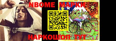 Альфа ПВП Краснознаменск