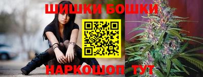 прущие крисы Краснокаменск