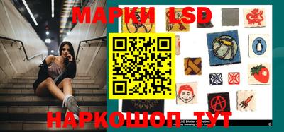 герыч Кохма