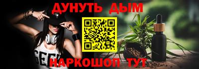 mdma Кузнецк