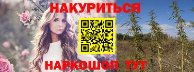таблы Краснодар