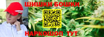 Альфа ПВП Краснознаменск