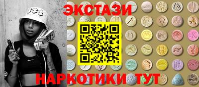 тгк Кудымкар