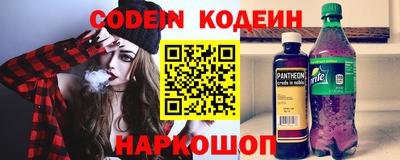 таблы Краснодар