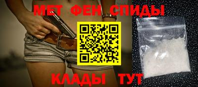 крисы Котовск