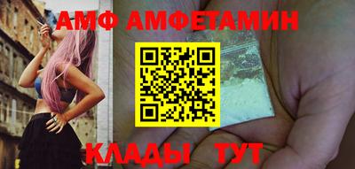 гашишное масло Красноармейск