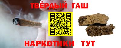 тгк Кудымкар