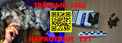 таблы Краснодар