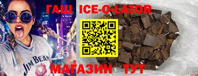 Альфа ПВП Краснознаменск