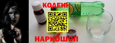 Альфа ПВП Краснознаменск