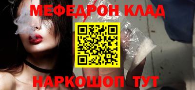 Альфа ПВП Краснознаменск