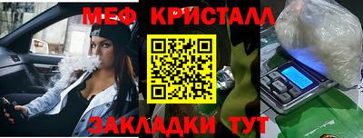 герыч Кохма